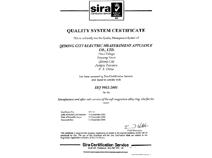 QUALITY SYSTEM CERTIFICATE